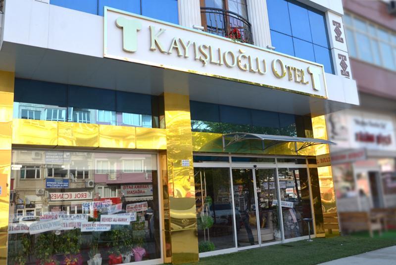 Kayislioglu Otel Burdur Kültér fotó